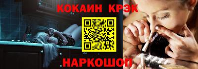 ПСИЛОЦИБИНОВЫЕ ГРИБЫ Ставрополь