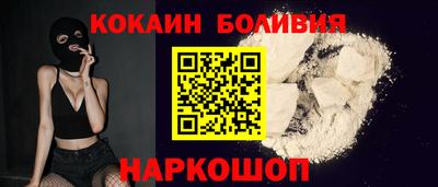 MESCALINE Славгород