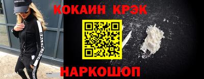 MESCALINE Славгород