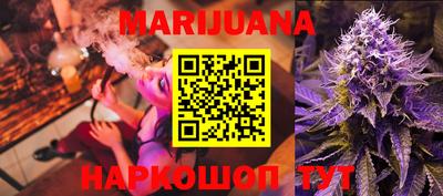 PSILOCYBIN Среднеуральск