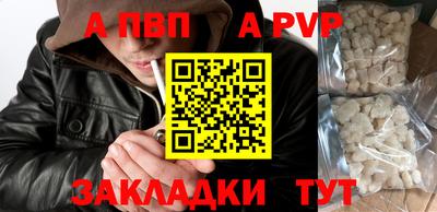 PSILOCYBIN Среднеуральск