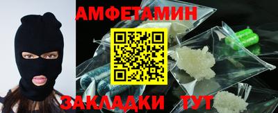 MESCALINE Славгород