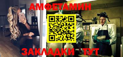 каннабис Старая Купавна