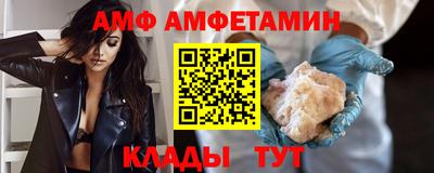 MESCALINE Славгород