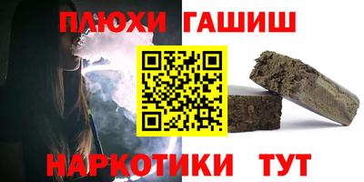MESCALINE Славгород