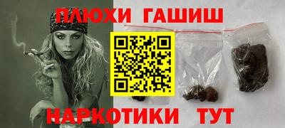 MESCALINE Славгород