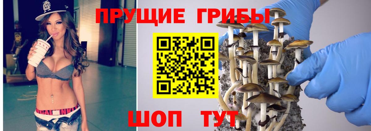 Гашиш  LSD-25  Где купить наркотики?  Ялта  Вход с VPN  Марихуана  МЕФ  